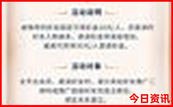 七月份去哪旅游凉快